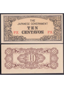 FILIPPINE 10 Centavos 1942 Fdc